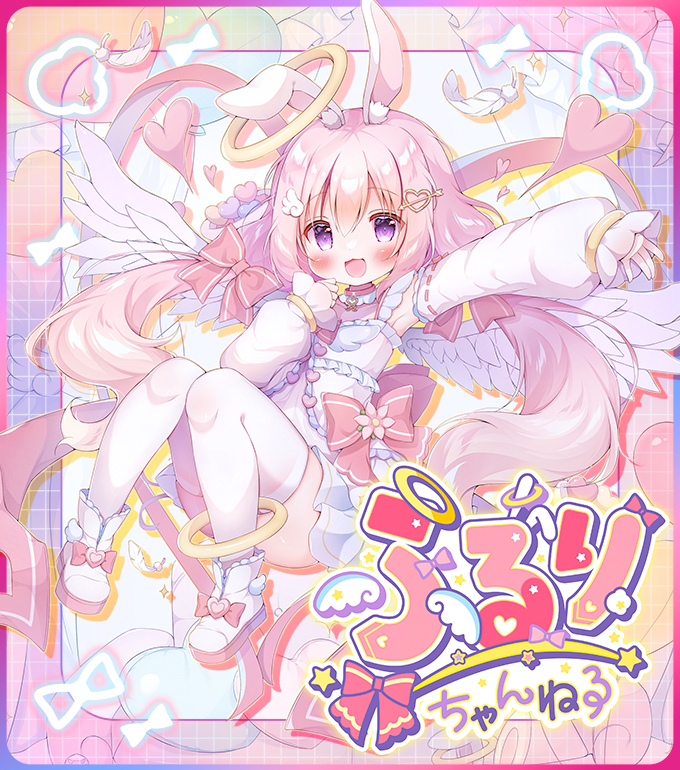 ふるりちゃんねる 03 ｜ Z/X - Zillions of enemy X - ゼクス公式サイト