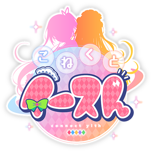 こねくとイースん ｜ Z/X - Zillions of enemy X - ゼクス公式サイト