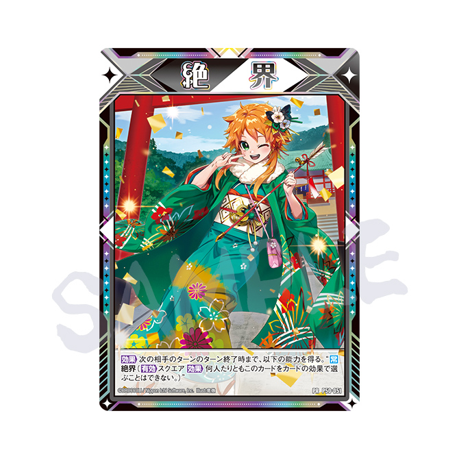 HIRO様 リクエスト 9点 まとめ商品 HIRO様 リクエスト 3点 まとめ商品