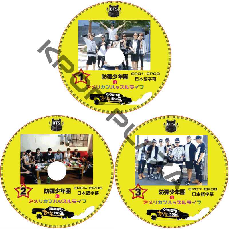 KPOP PLAZA] KPOP DVD 専門店 KPOP PLAZA