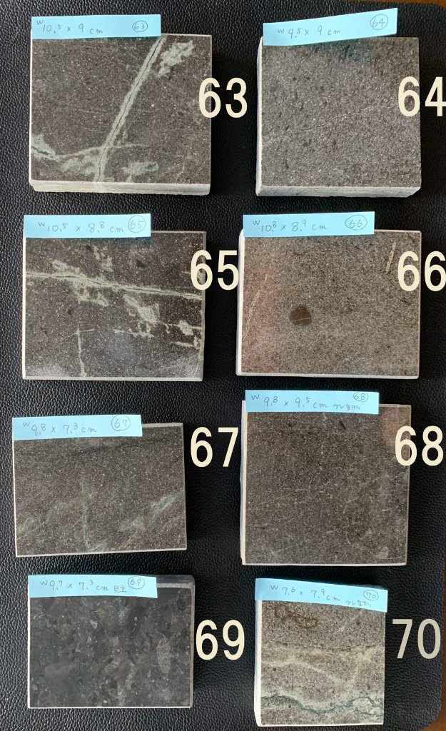 岩盤浴 天照石 リラクゼーション お風呂 温浴 温泉 ひのき箱