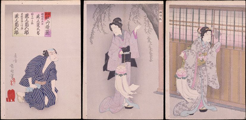 錦絵情報詳細｜文化デジタルライブラリー