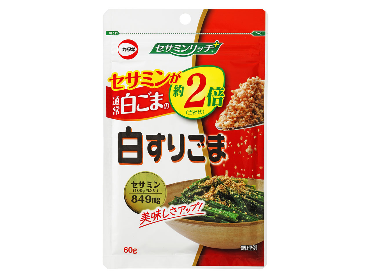 セサミンリッチ白すりごま 60g | ごま商品情報 | カタギ食品