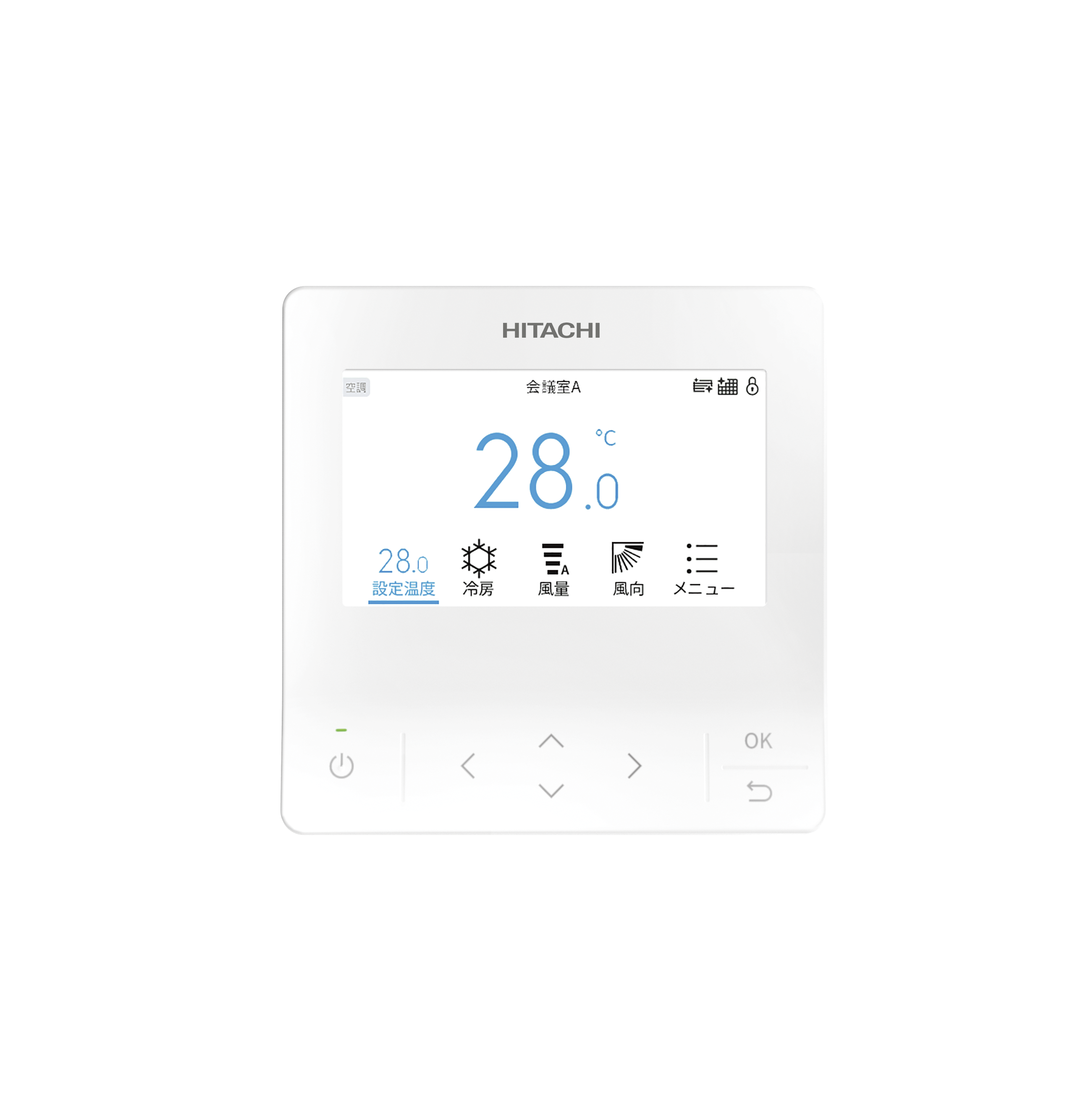 日立 多機能デザインリモコン PC-ARFG2 取扱説明書・レビュー記事