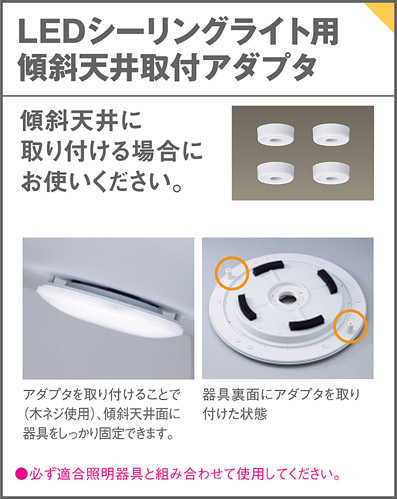 LGC31130 | 照明器具検索 | 照明器具 | Panasonic