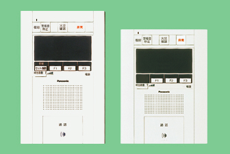 セキュリティインターホン | 製品ラインアップ | マンション