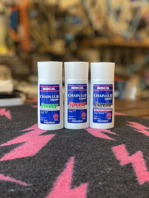 WAKO'S CHAIN LUB Liquid/ワコーズ チェーンルブ リキッド / Extreme