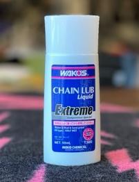 WAKO'S CHAIN LUB Liquid/ワコーズ チェーンルブ リキッド / Extreme