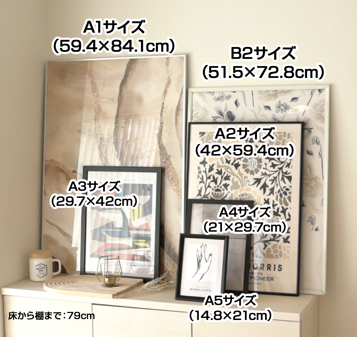 国内配送・送料無料】抽象イラスト×モノトーン×花×マティス×現代アート