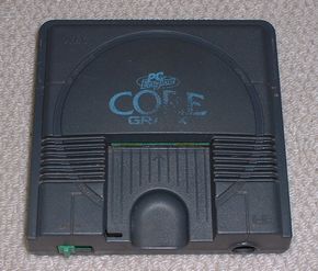 PCエンジンコアグラフィックス