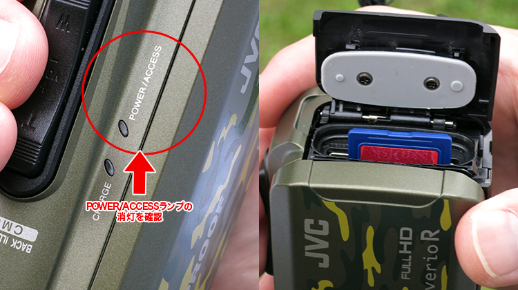 JVC ビデオカメラ Everio GZ-E265 SDカード、予備バッテリー付SDカード