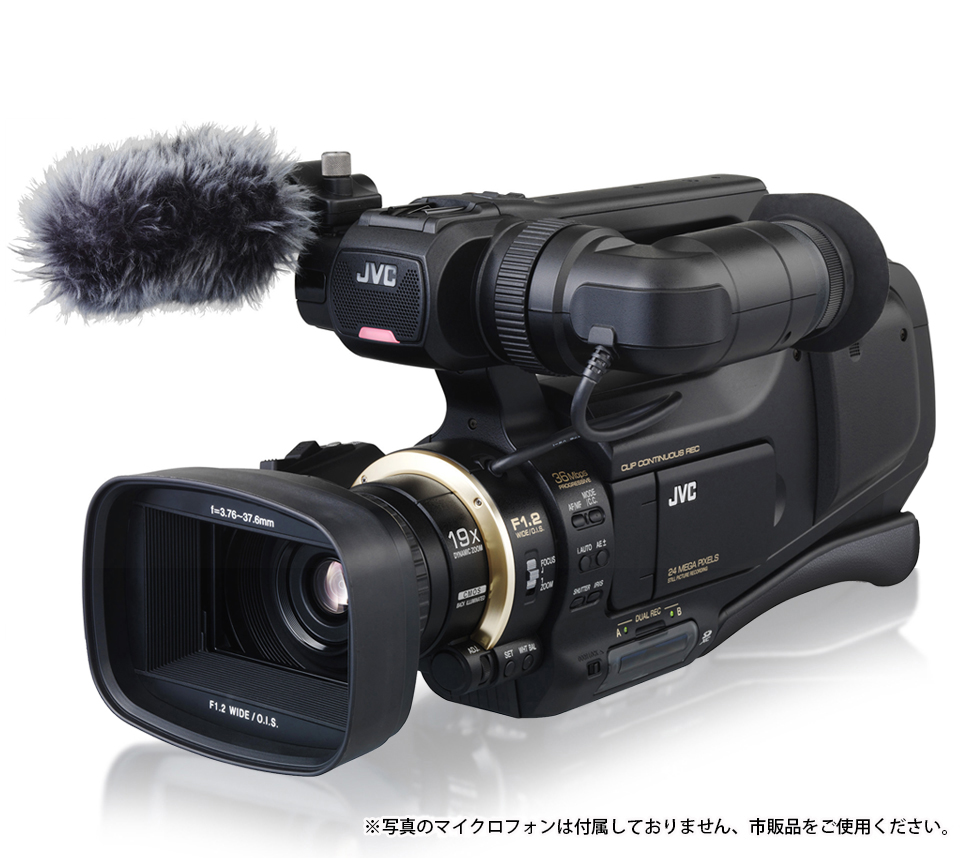 ハイビジョンメモリームービーJY-HM90製品情報 | JVC