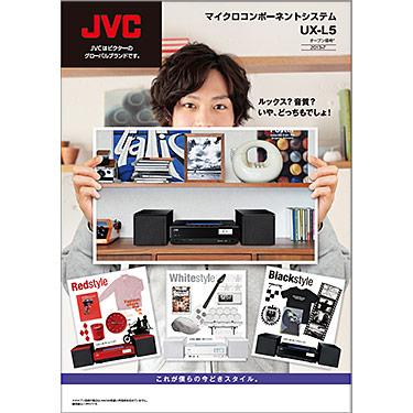 マイクロコンポーネントシステム「UX-L5」カタログダウンロード | JVC