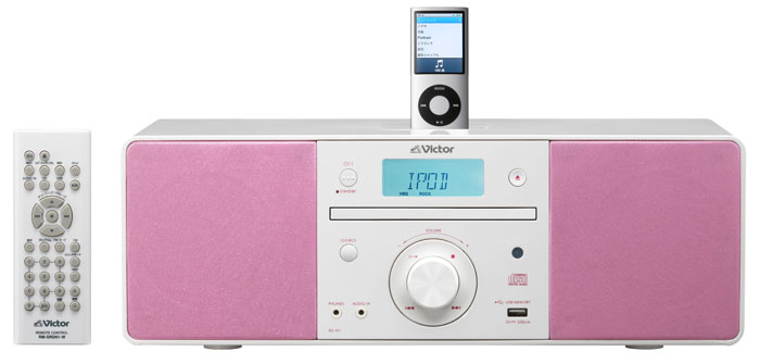 iPod対応CDポータブルオーディオシステムRD-N1製品情報 | JVC