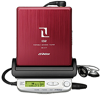 ポータブルMDプレーヤー XM-C17 製品特長 ｜ビクター