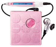 ポータブルMDプレーヤー XM-ZX5 製品特長 ｜ビクター