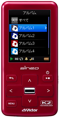 デジタルオーディオプレーヤーXA-V80製品情報 | JVC
