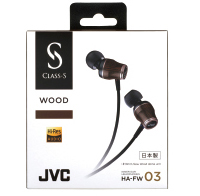 CLASS-S」第三弾として、研ぎ澄まされた繊細な音楽表現を実現した