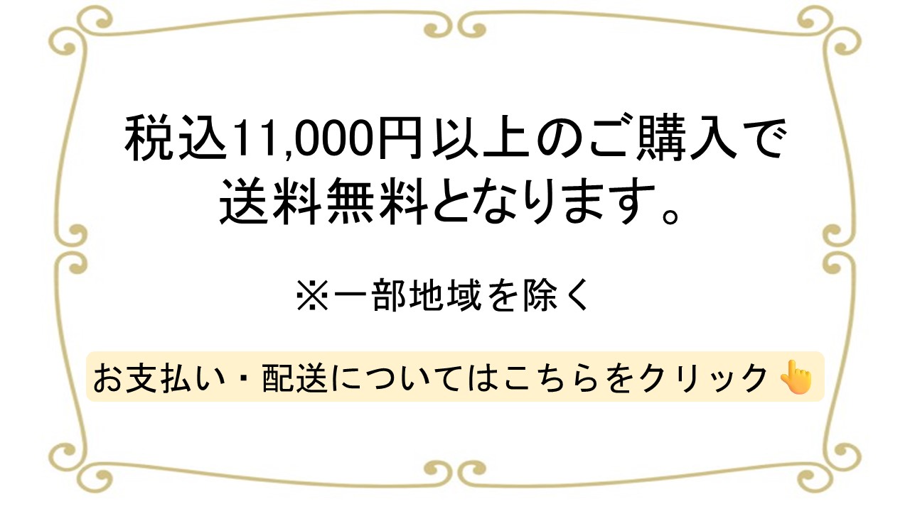 らうたげ 治 OSAMERU 【極】AA 30ml｜浄水皮ふ科クリニック