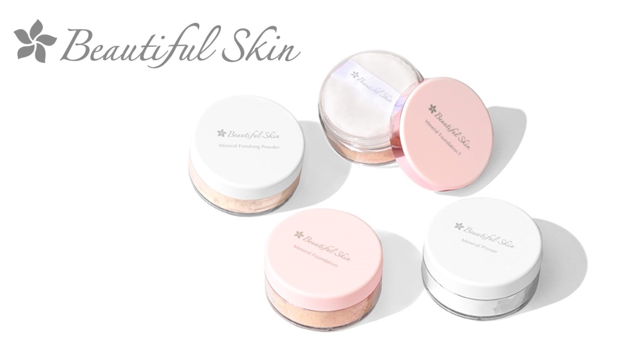 デルファーマDR リペア9 20ml｜浄水皮ふ科クリニック オンラインショップ