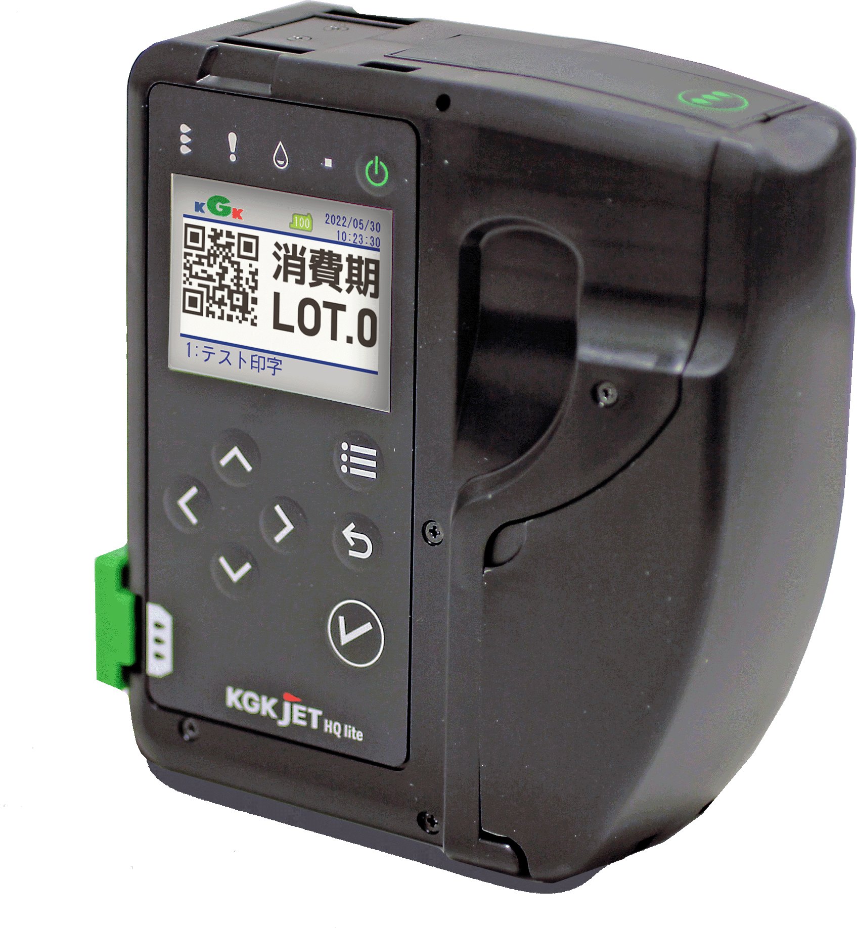 ハンディタイプ・インクジェットプリンター＆カートリッジインク