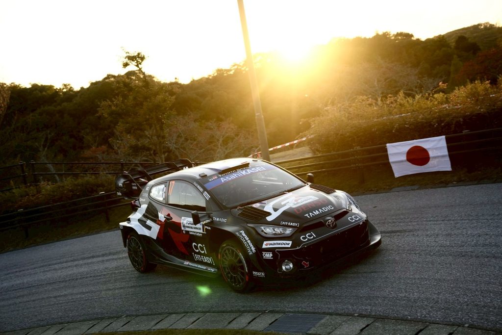 DAY1 SS1 リザルト Kuragaike Park】