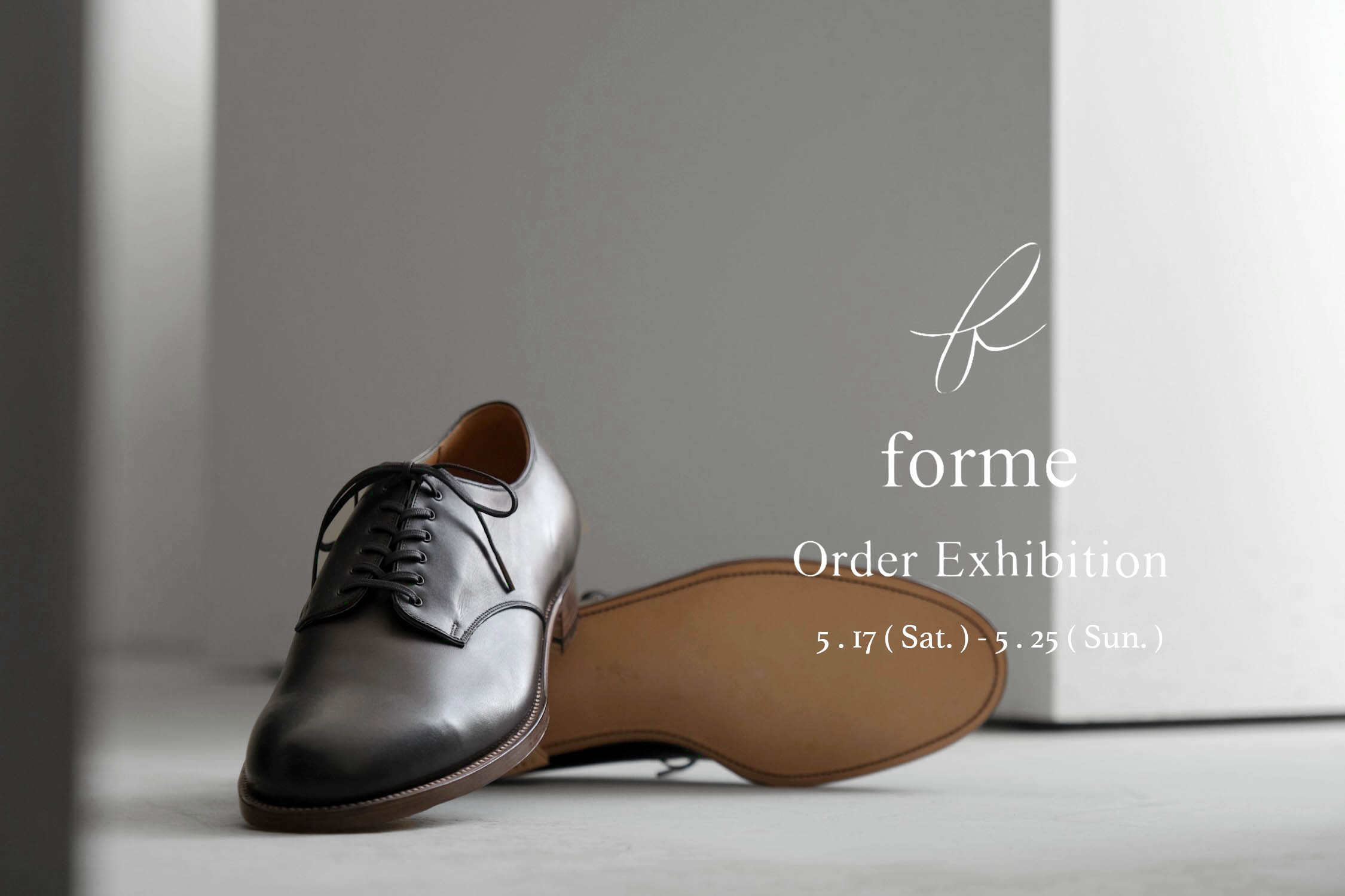 forme” Order Exhibition 2025 - WUNDER