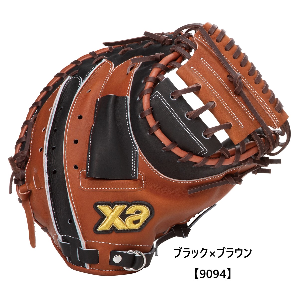 1076 ザナックス ザナパワー 型抜群 即戦力 軟式 ファーストミット