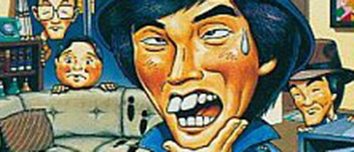 さんまの名探偵完全攻略 | XNEO - ゲーム攻略・裏技情報サイト