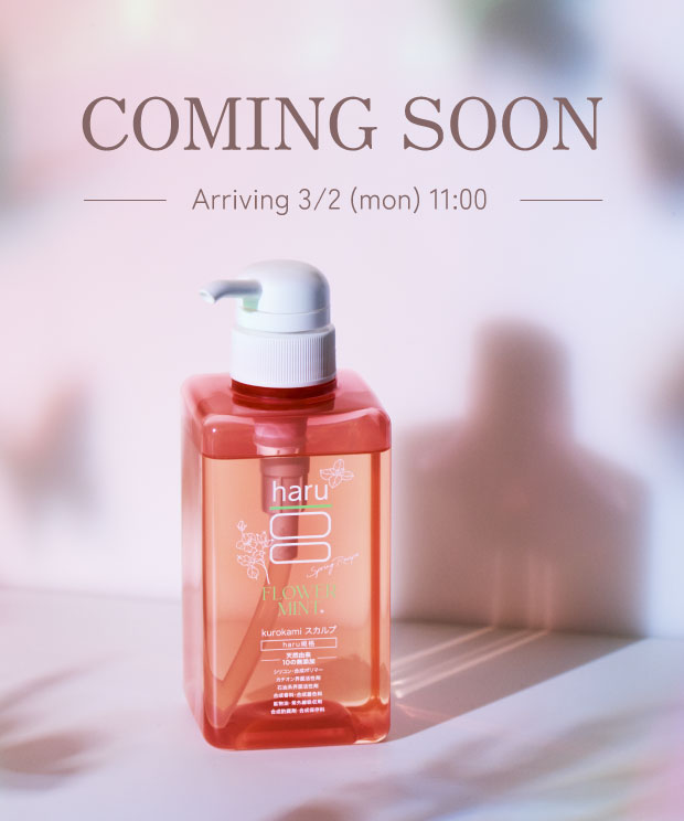 公式】haru オンラインショップ