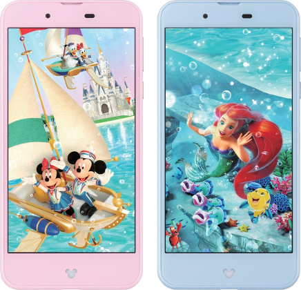 Sharp Disney Mobile on DoCoMo DM-01J Full phone specifications
