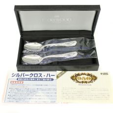 ラッキーウッド/スプーン/パリシリーズ/シルバー950/73g/造幣局刻印