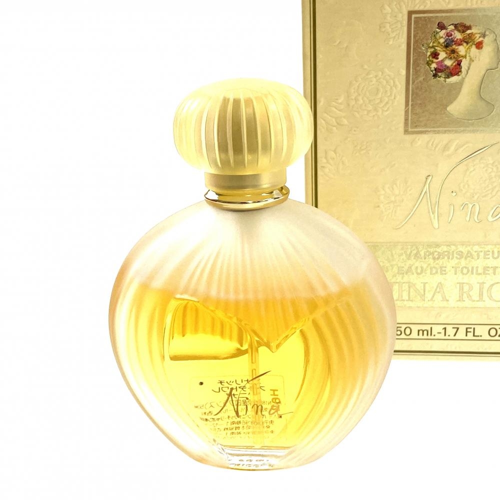 ラリック オードトワレ 50ml 【公式通販】