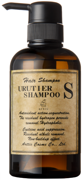 毛髪ダメージを根本から解決するウルティアシャンプー - arttic cosme