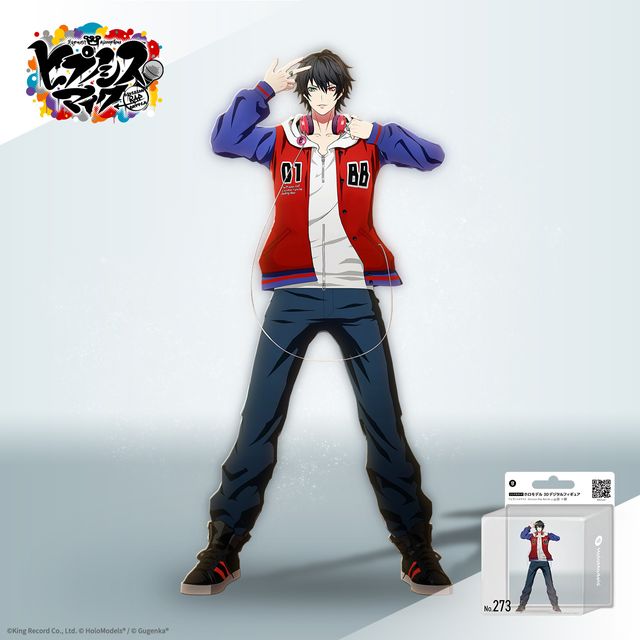 山田 一郎 ホロモデル本体 『ヒプノシスマイク -Division Rap Battle