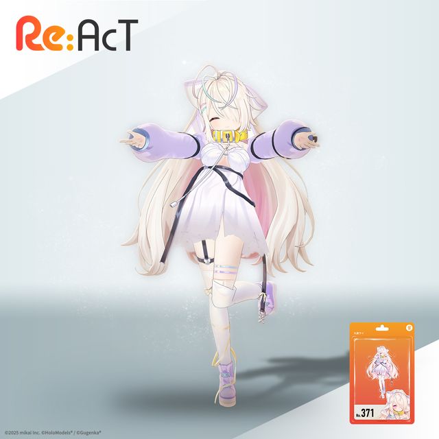 ホロモデリンク HoloModeLink