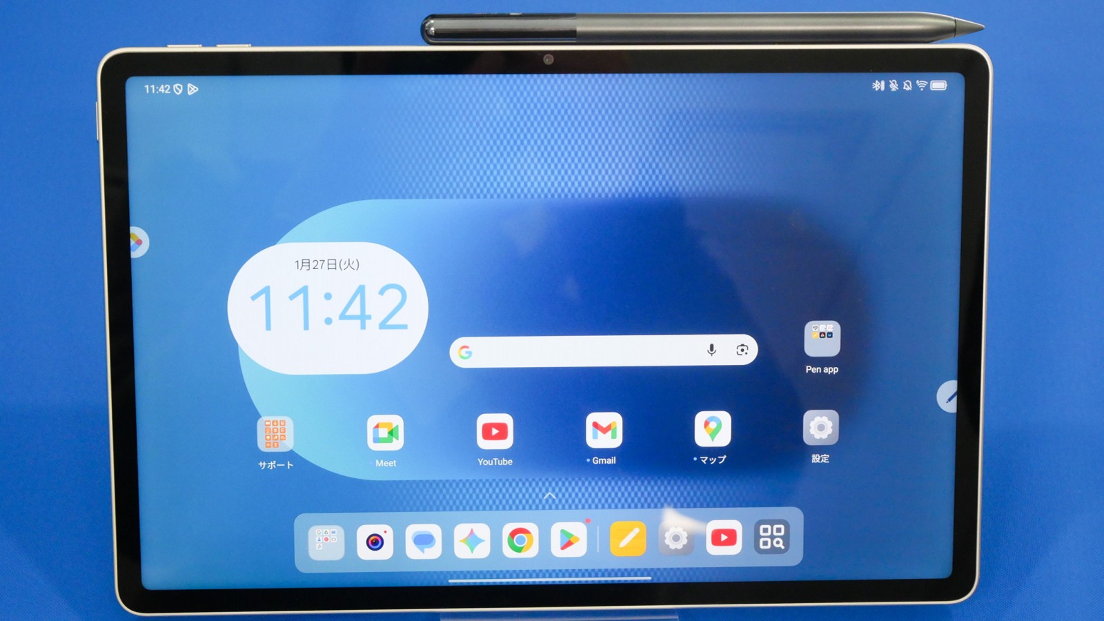 NECPCが「高性能Androidタブレット」発表 若年層に照準、鍵はPCとの