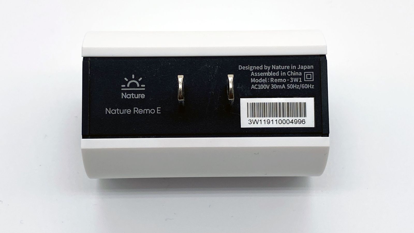 スマートメーターにAPIでアクセス、Nature Remo Eを使えば簡単 | 日経