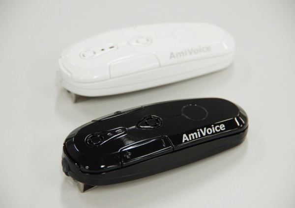 騒々しい工場でも音声認識できるハンズフリー型のマイク | 日経クロス