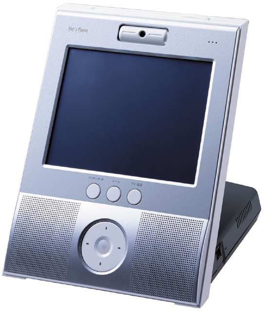 NTT東西、「ひかり電話」でフレッツフォンとFOMAのテレビ電話を開始