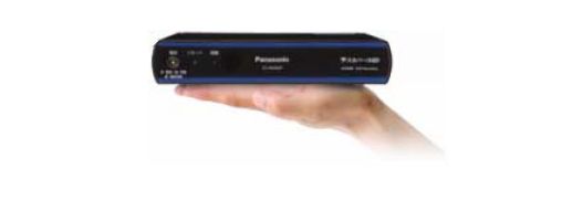 USB HDD録画に対応するスカパー！HD対応チューナーを投入 | 日経クロス