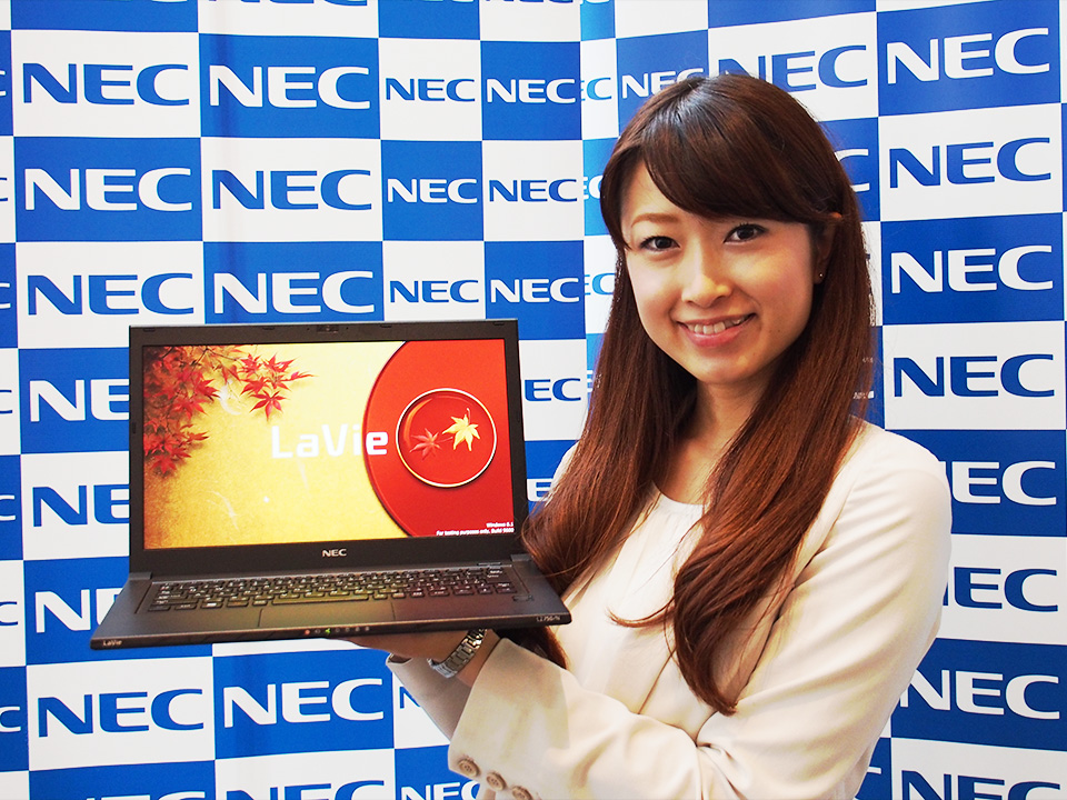 写真で見るNECの新「LaVie Z」、世界最軽量795gを実現 | 日経クロス