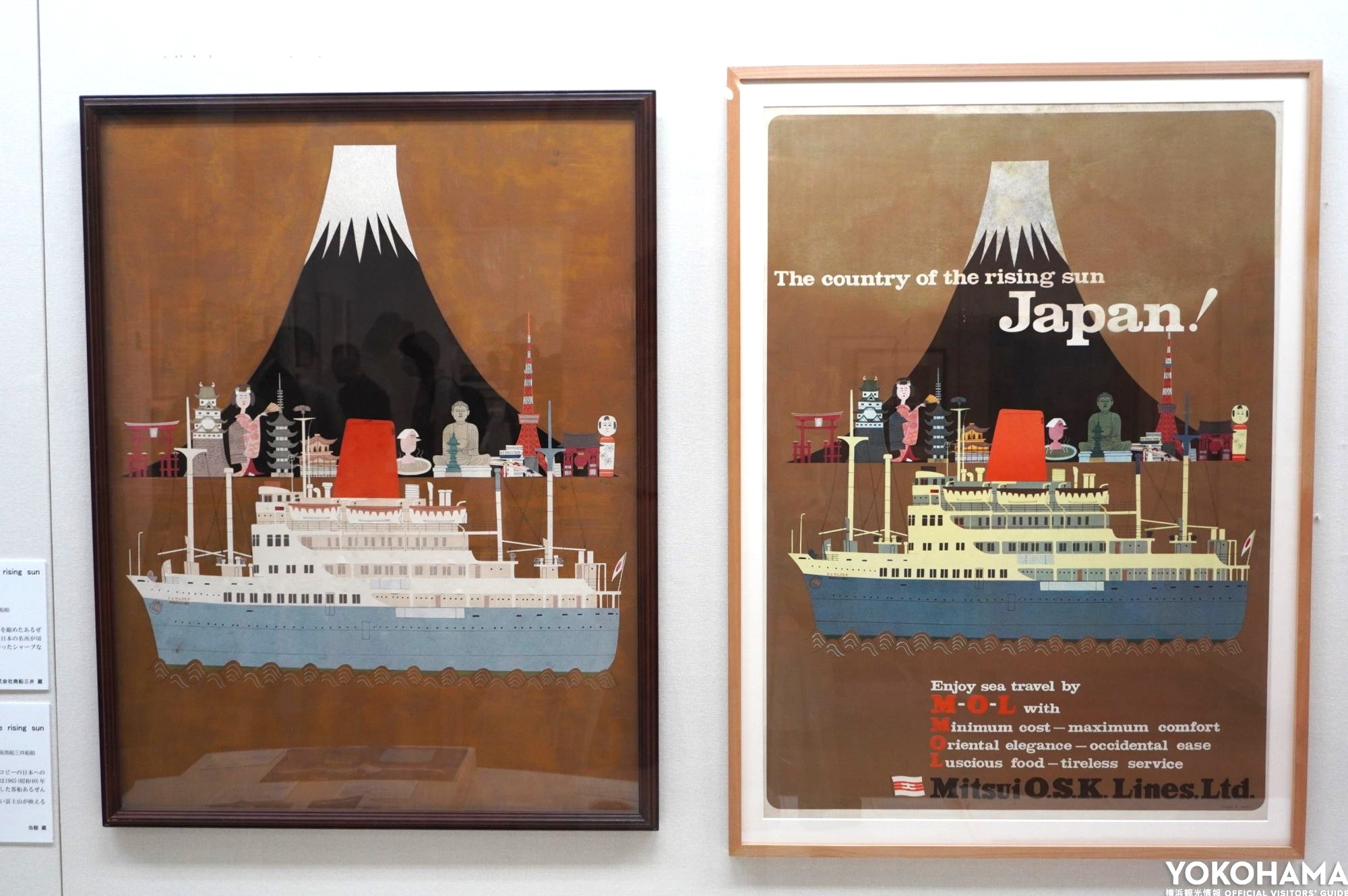 限定品 柳原良平 横浜ベイブリッジを通過するクイーンエリザベス2号