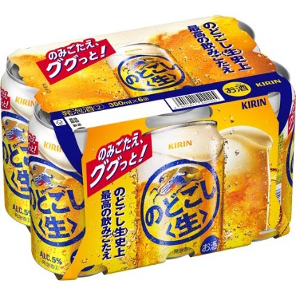 本麒麟 6缶｜ヤオコーネットスーパー