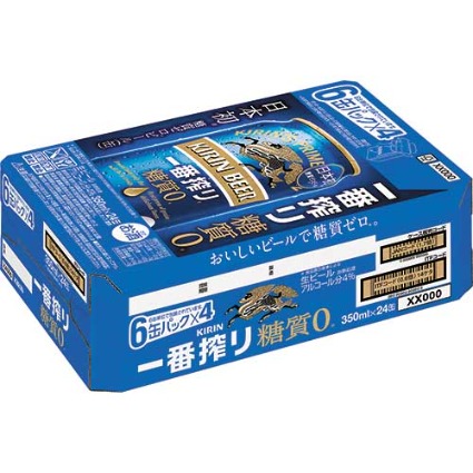 一番搾り 糖質ゼロ（ケース）｜ヤオコーネットスーパー