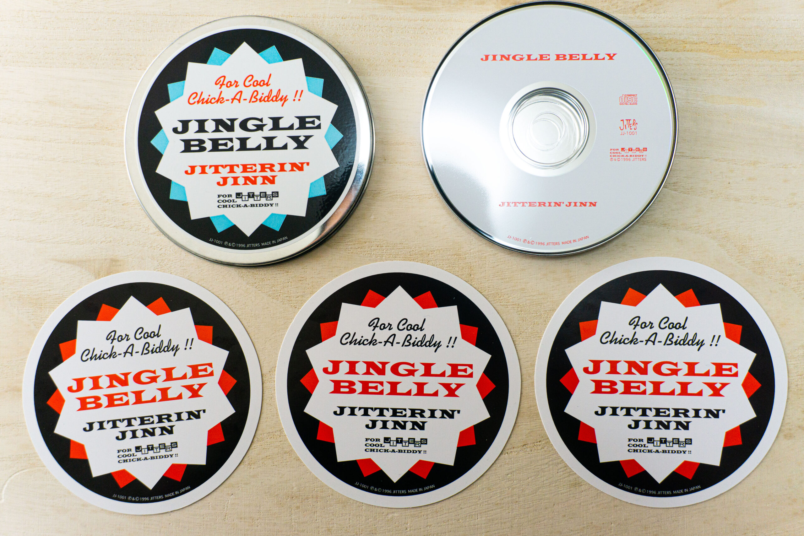 稀少】ジッタリンジンの幻のアルバム『JINGLE BELLY』をレビュー！｜や