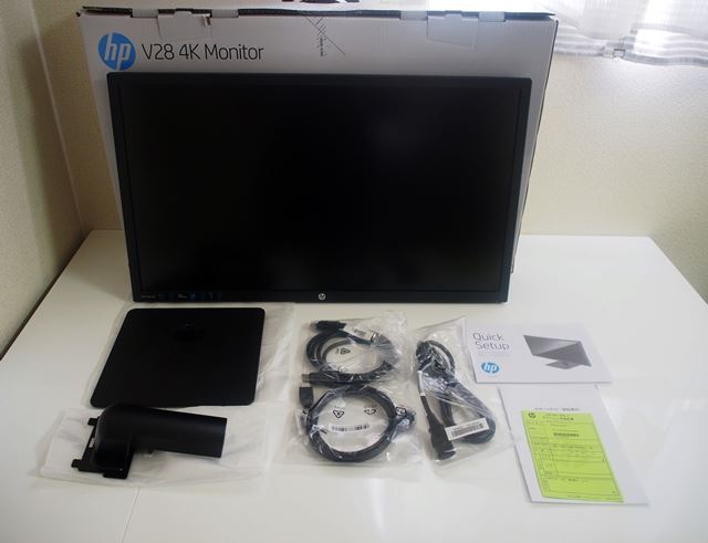 28インチ 4Kモニター HP V28 TN液晶 ディスプレイ Amazon.co.jp: HP