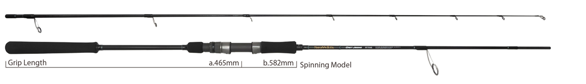 SeaWalk Cast-Jigging SS 71ML | YAMAGA BlanksYAMAGA Blanks