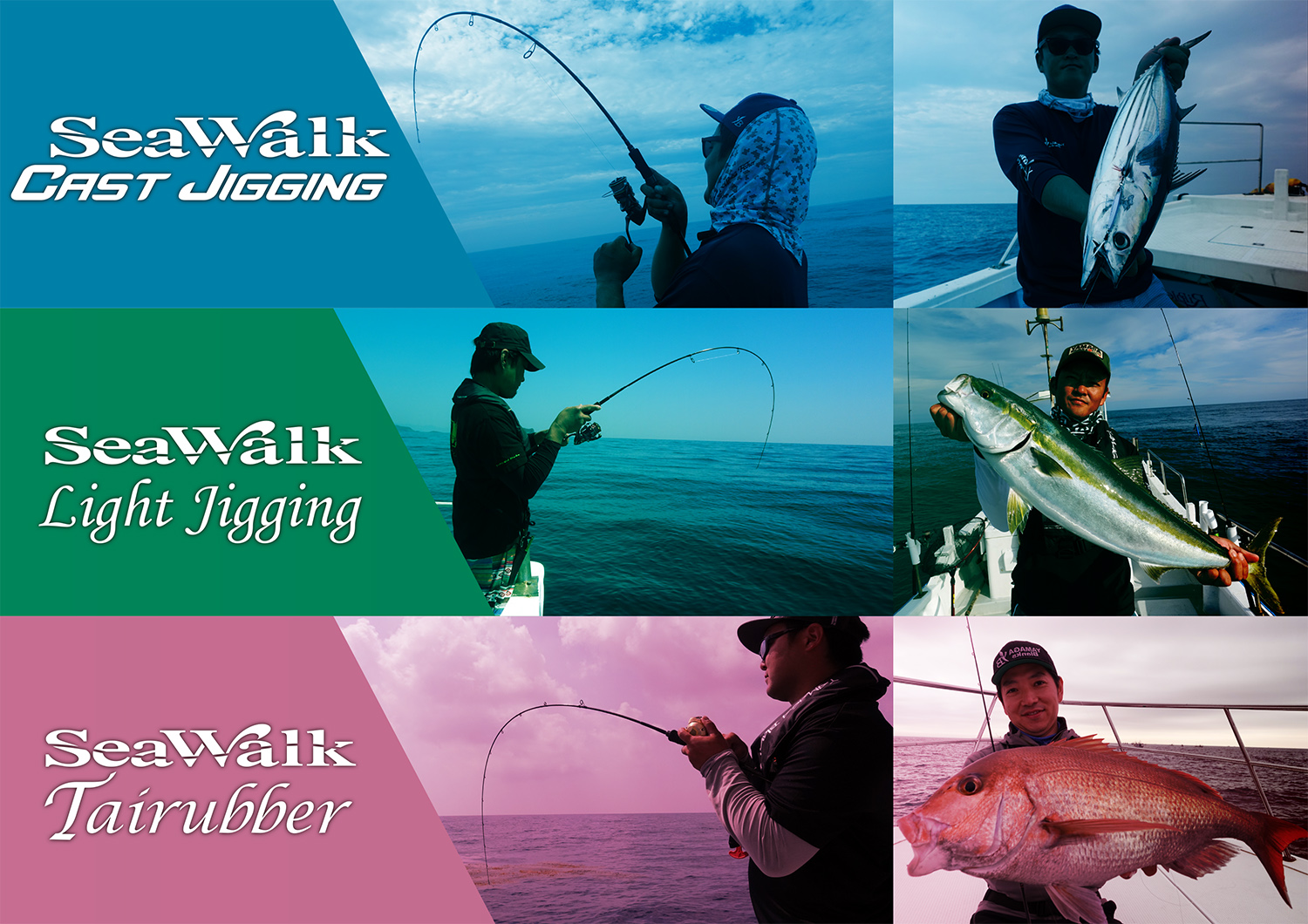 2023年新製品】SeaWalk Cast-Jigging Swim&Skip 71ML / 73Mの2機種を