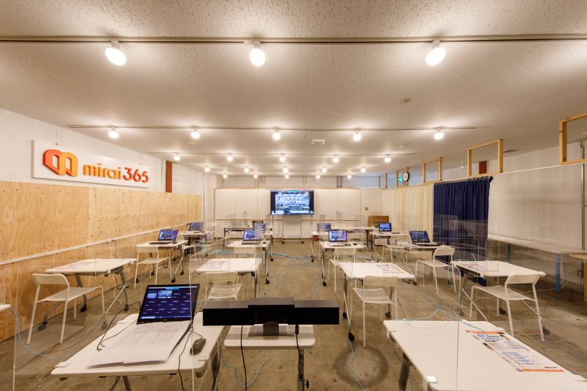 やまぐち創業応援スペースmirai365 - 山口県テレワーク・ワー